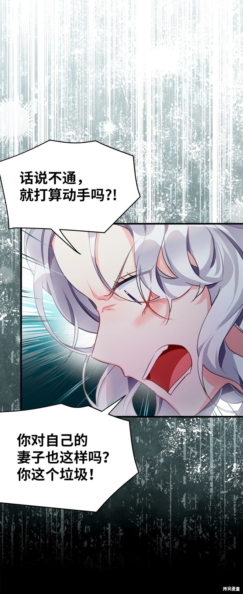 第99话