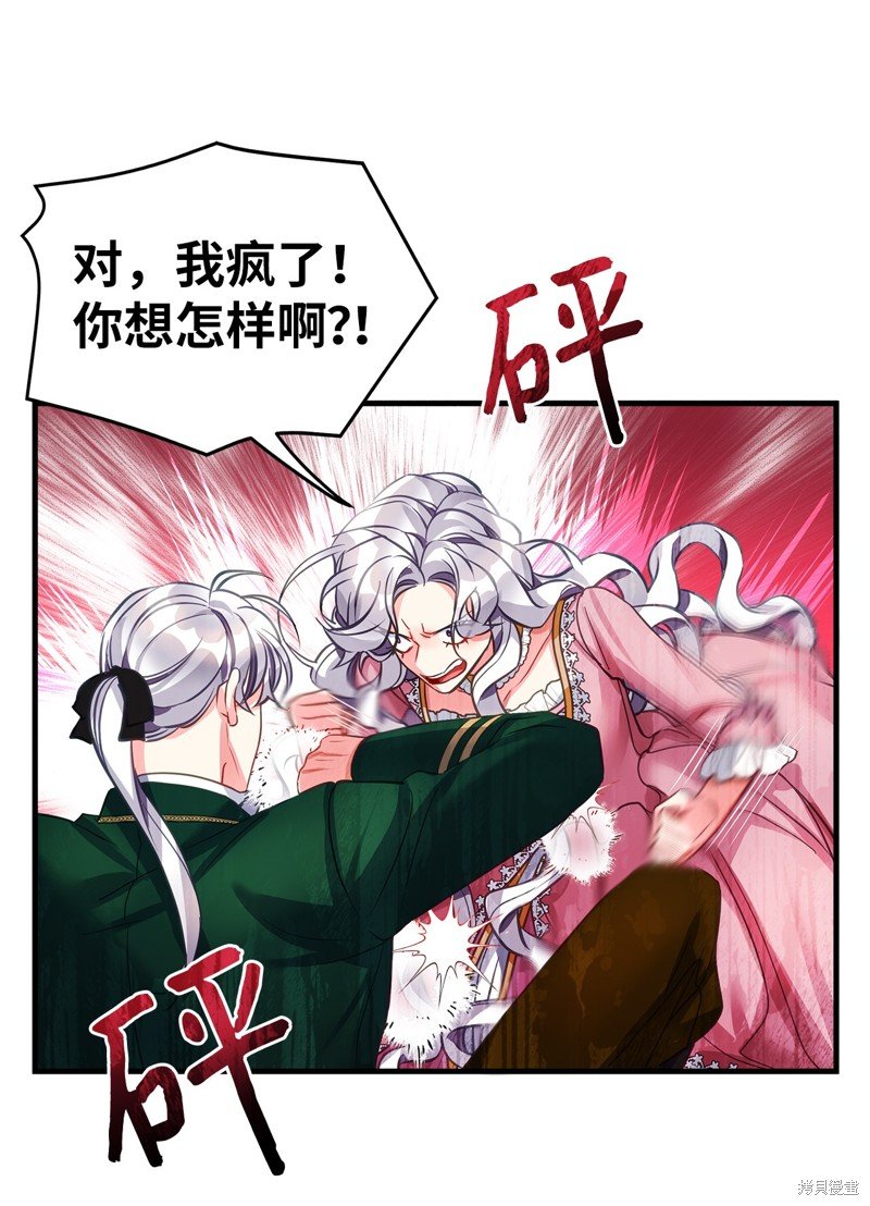 第99话
