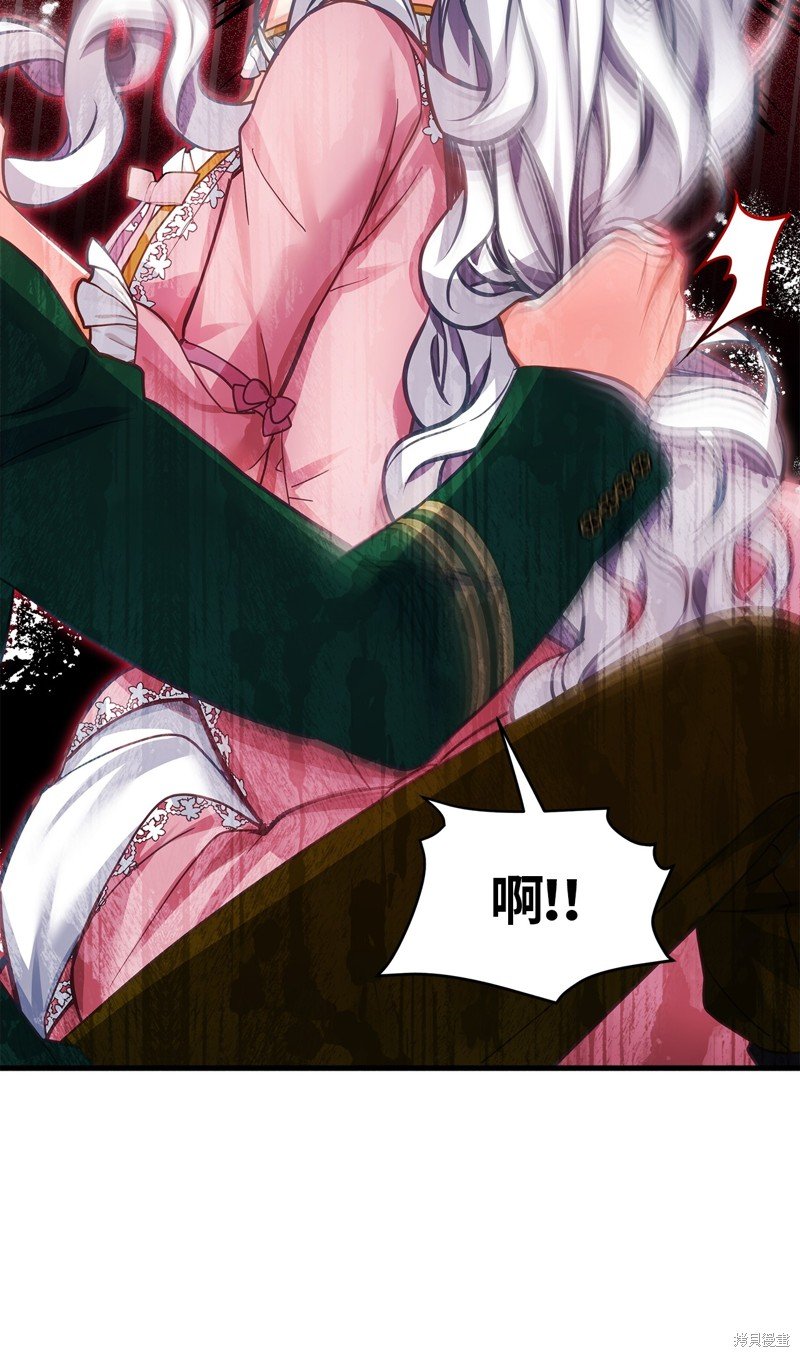 第99话