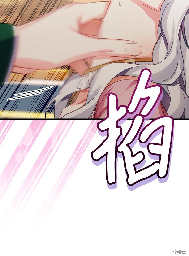 第99话