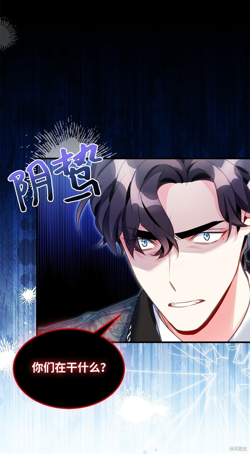 第99话