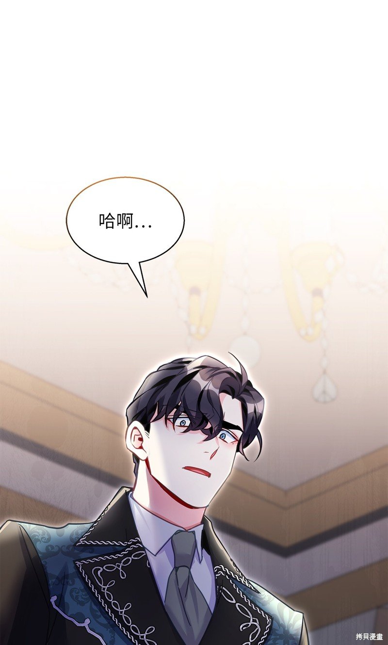 第99话