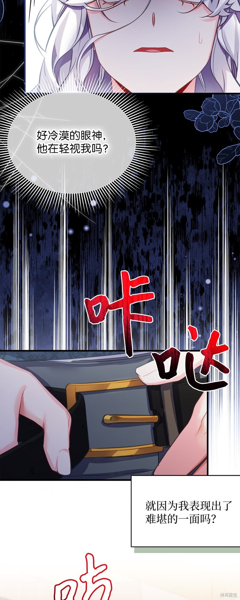 第99话