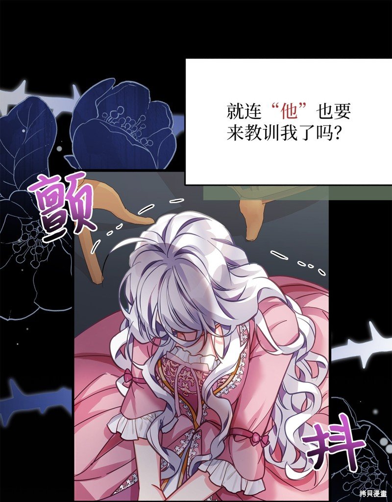 第99话