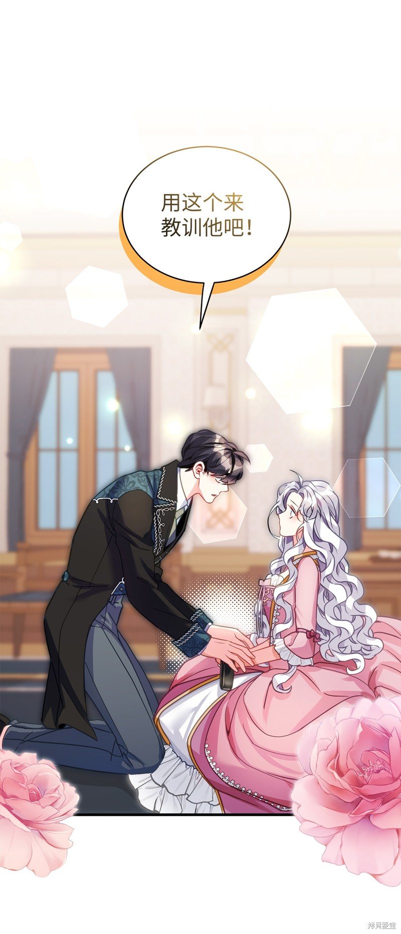 第99话