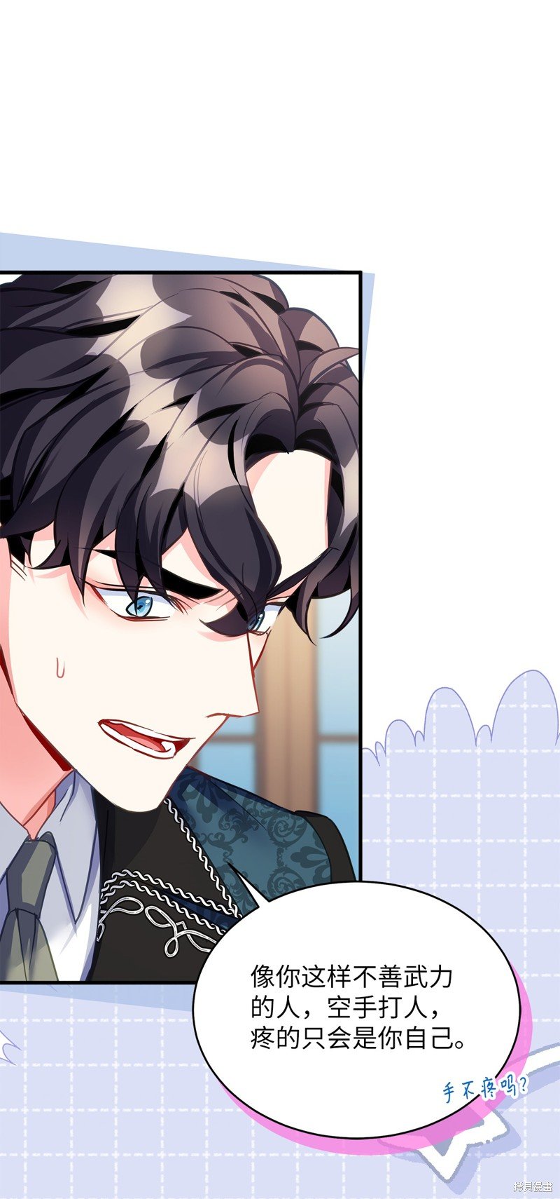 第99话