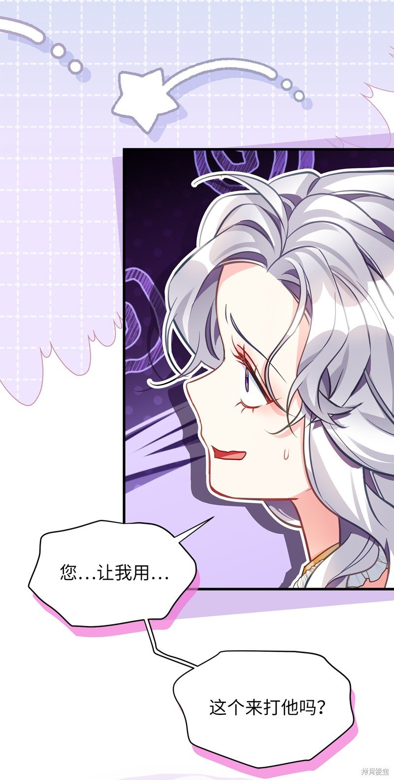 第99话