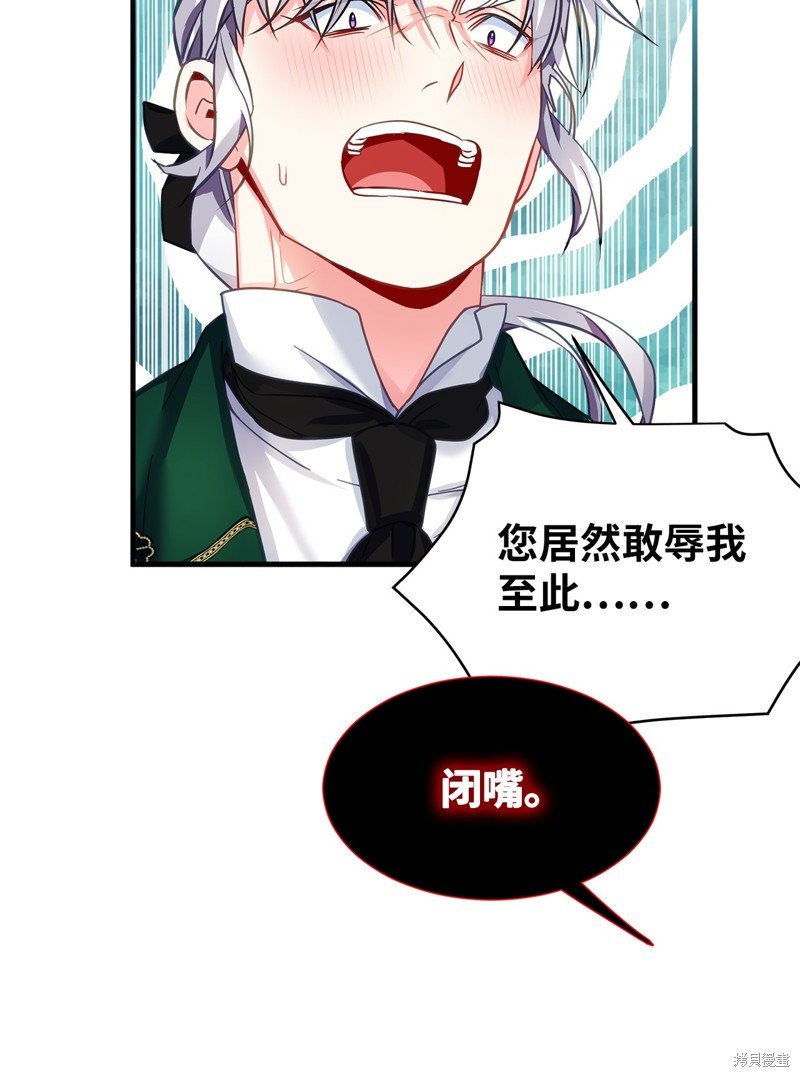 第99话