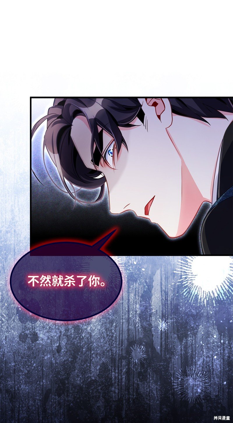 第99话
