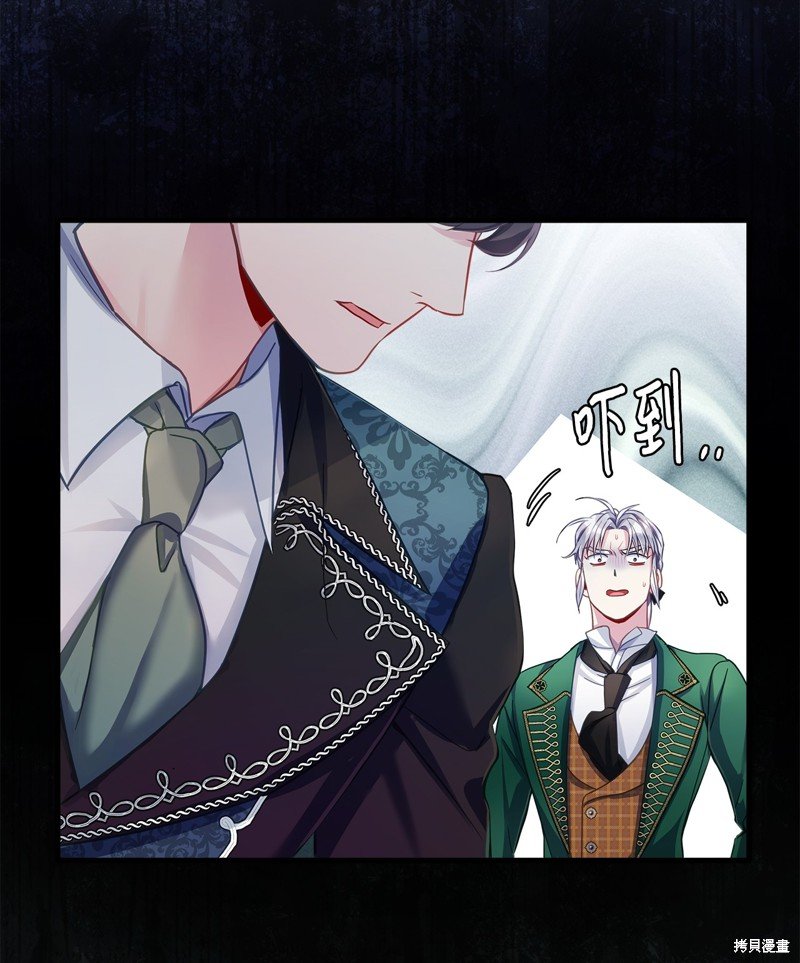 第99话