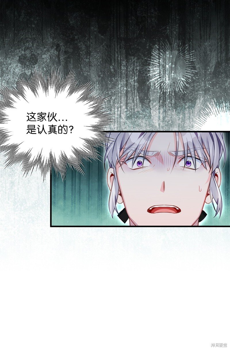 第99话