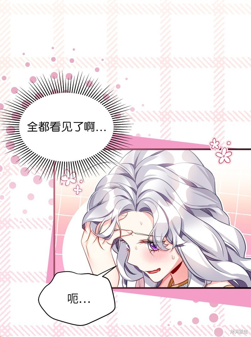 第99话