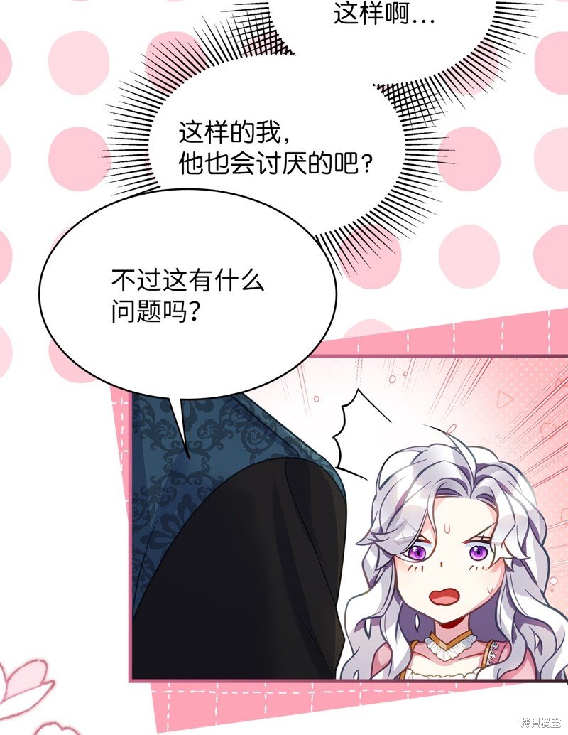 第99话