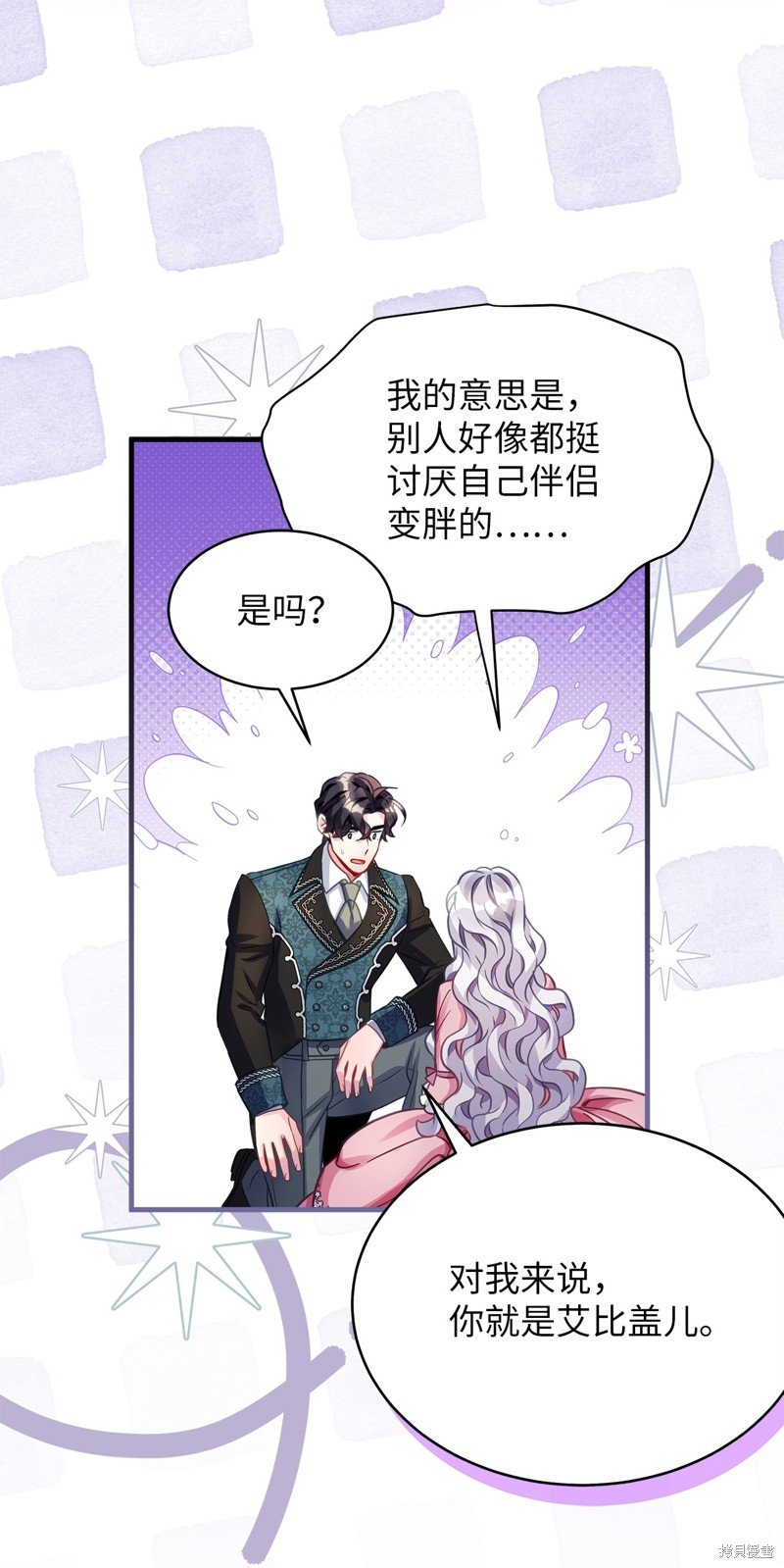 第99话