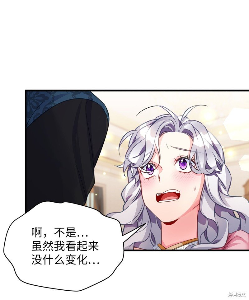 第99话
