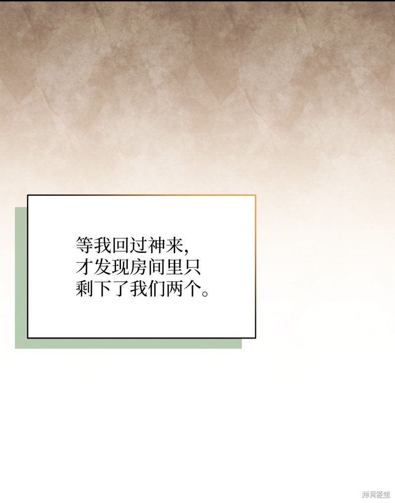 第99话