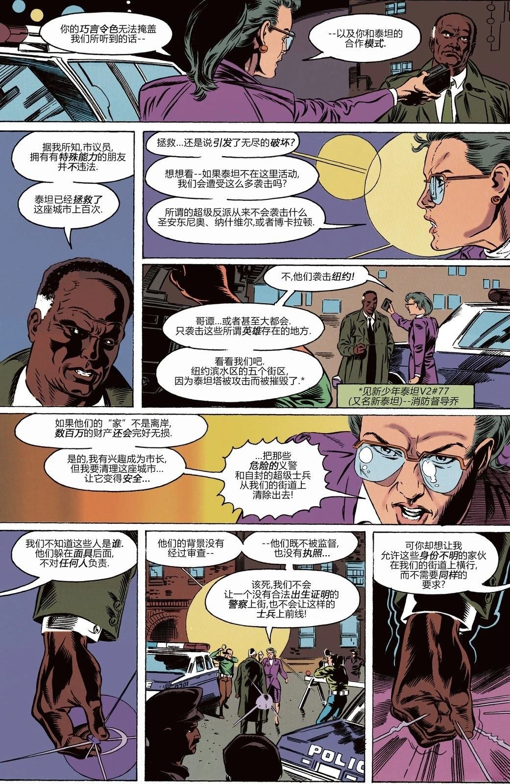 年刊01