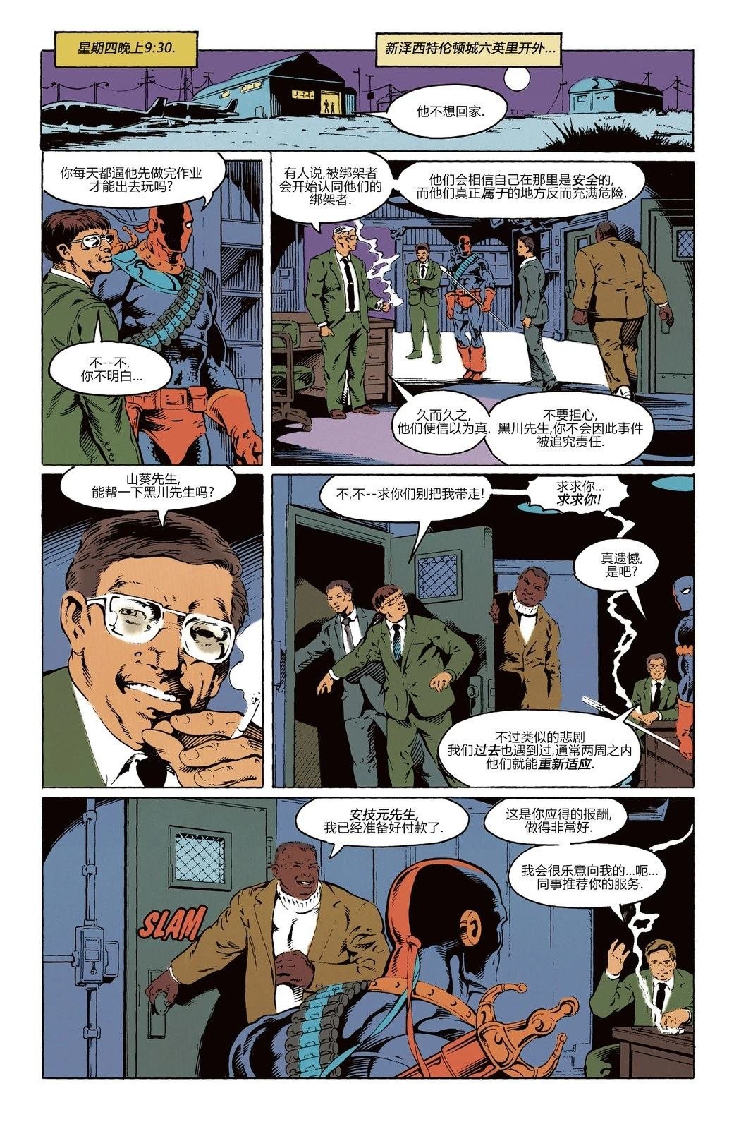 年刊01