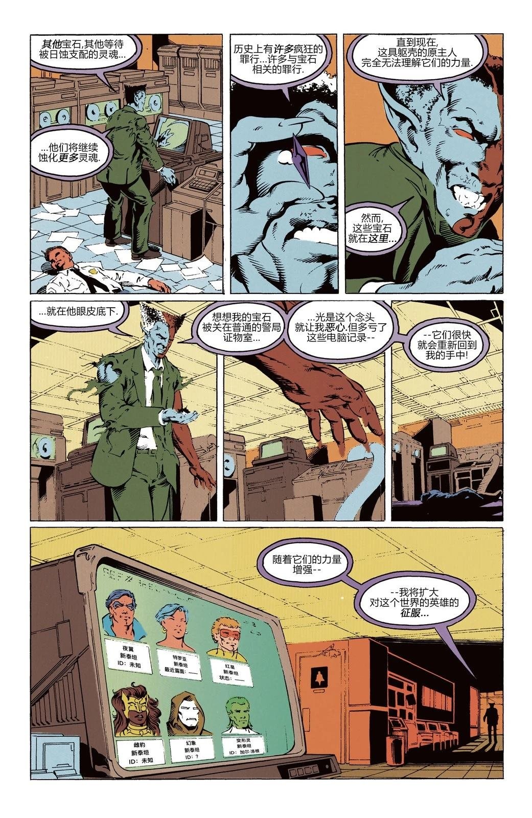 年刊01