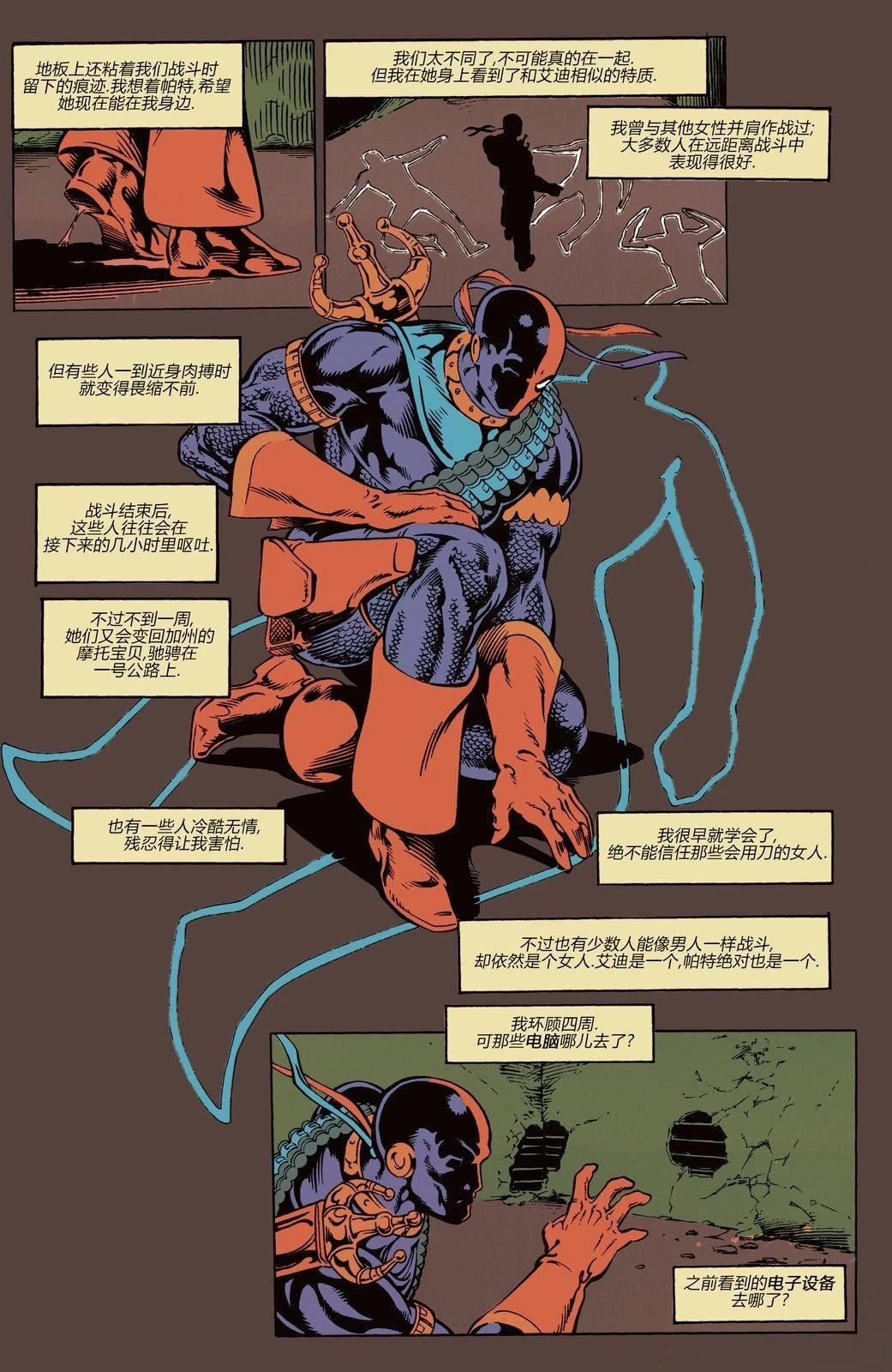 年刊01
