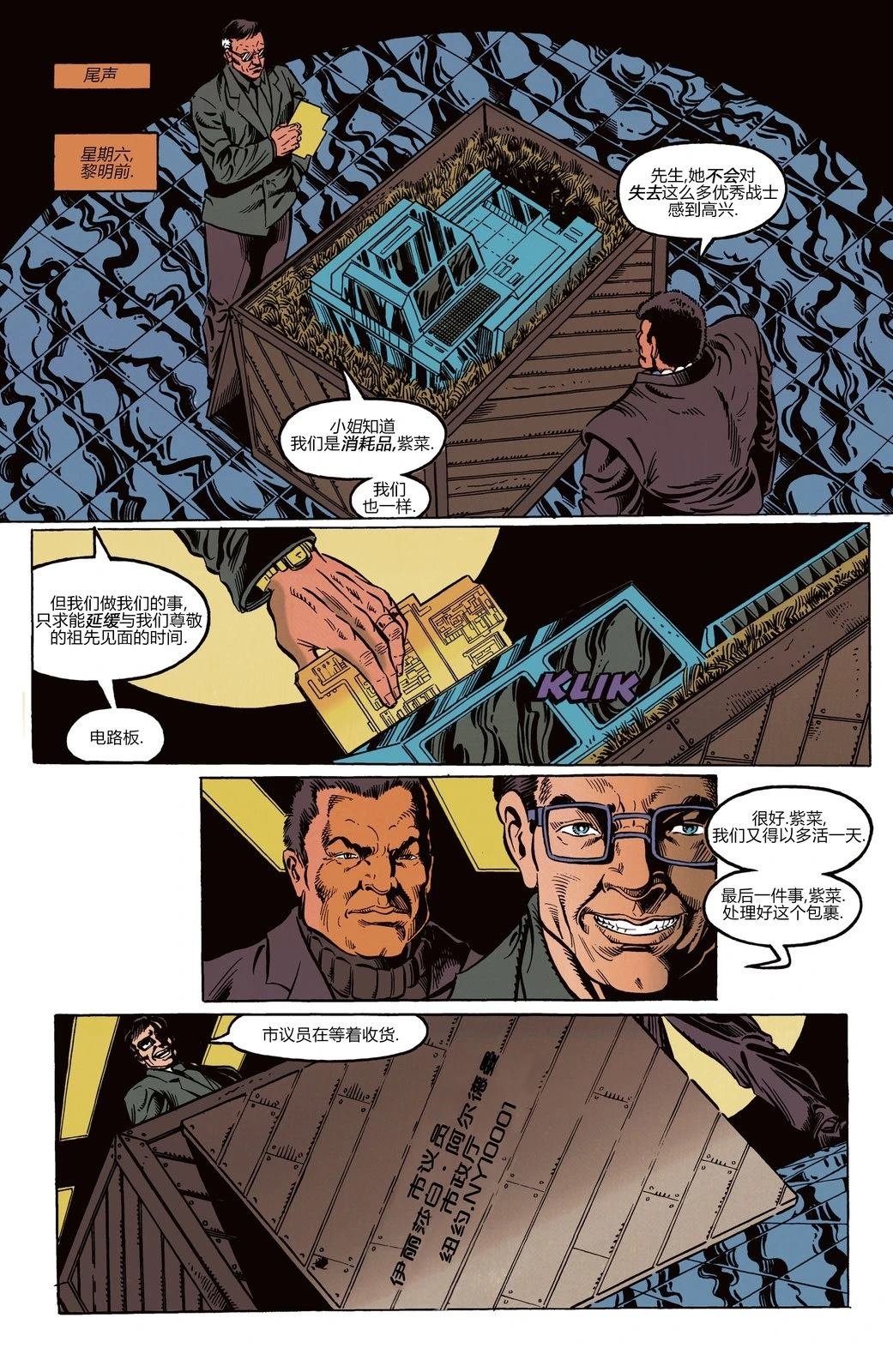 年刊01