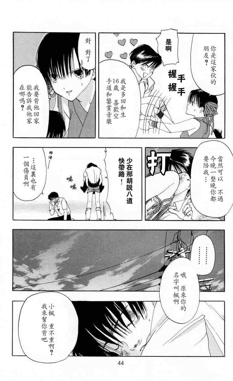第1卷