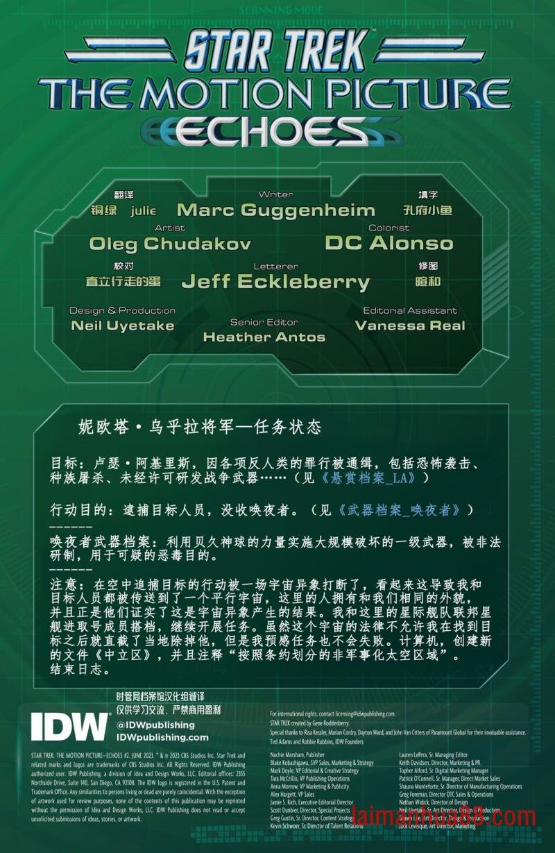 第02卷