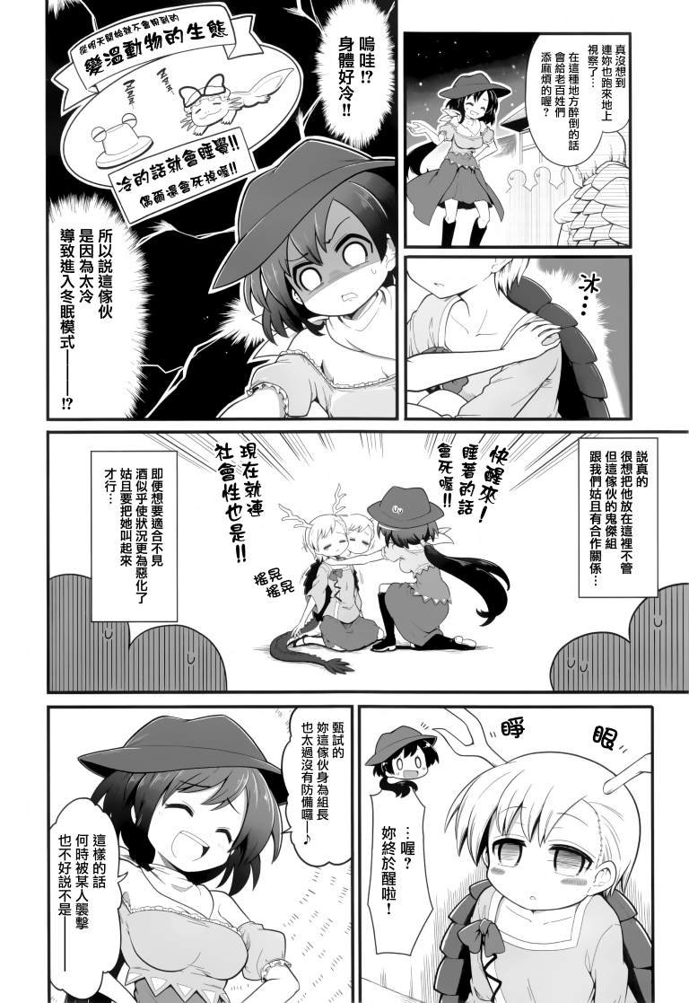 第1卷