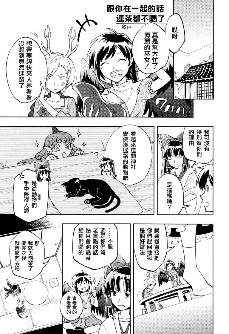 第1卷