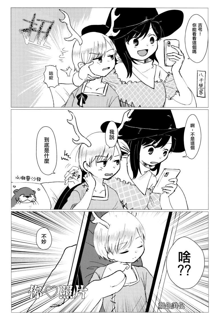 第1卷