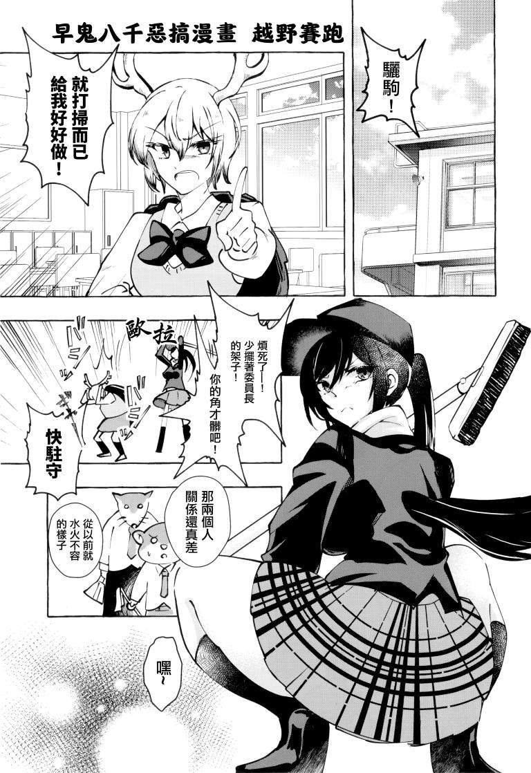 第1卷