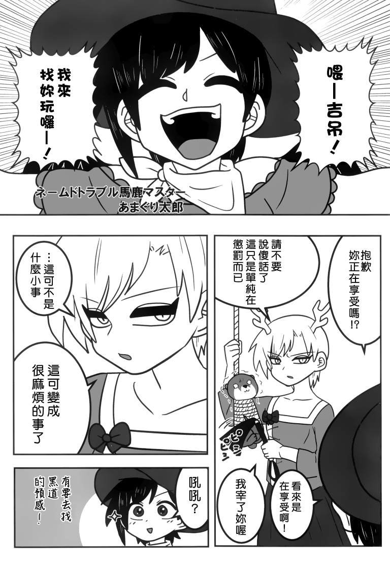 第1卷