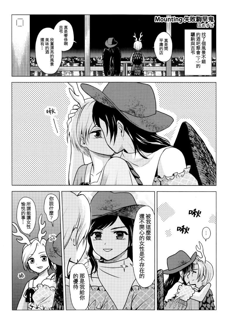第1卷