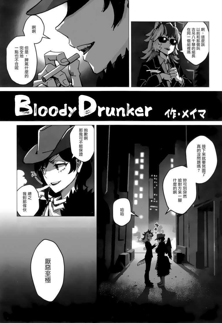 第1卷