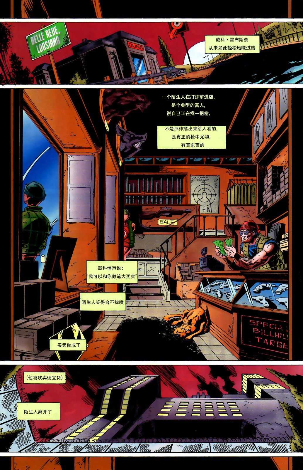 第01卷