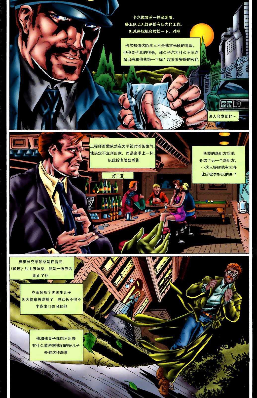 第01卷