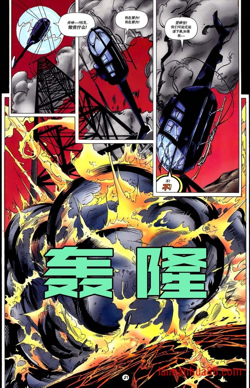 第02卷