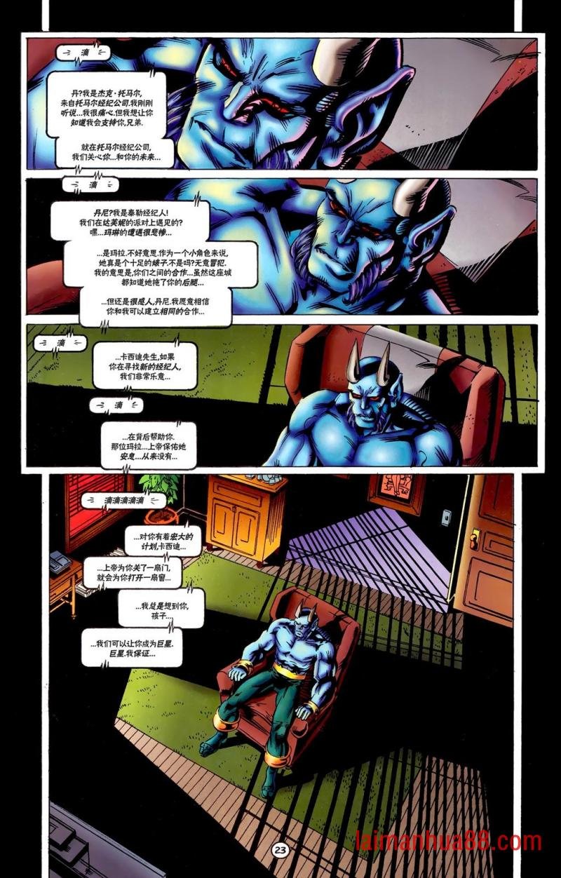 第02卷