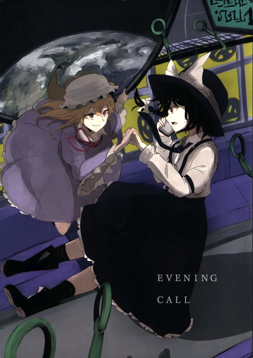 第1话