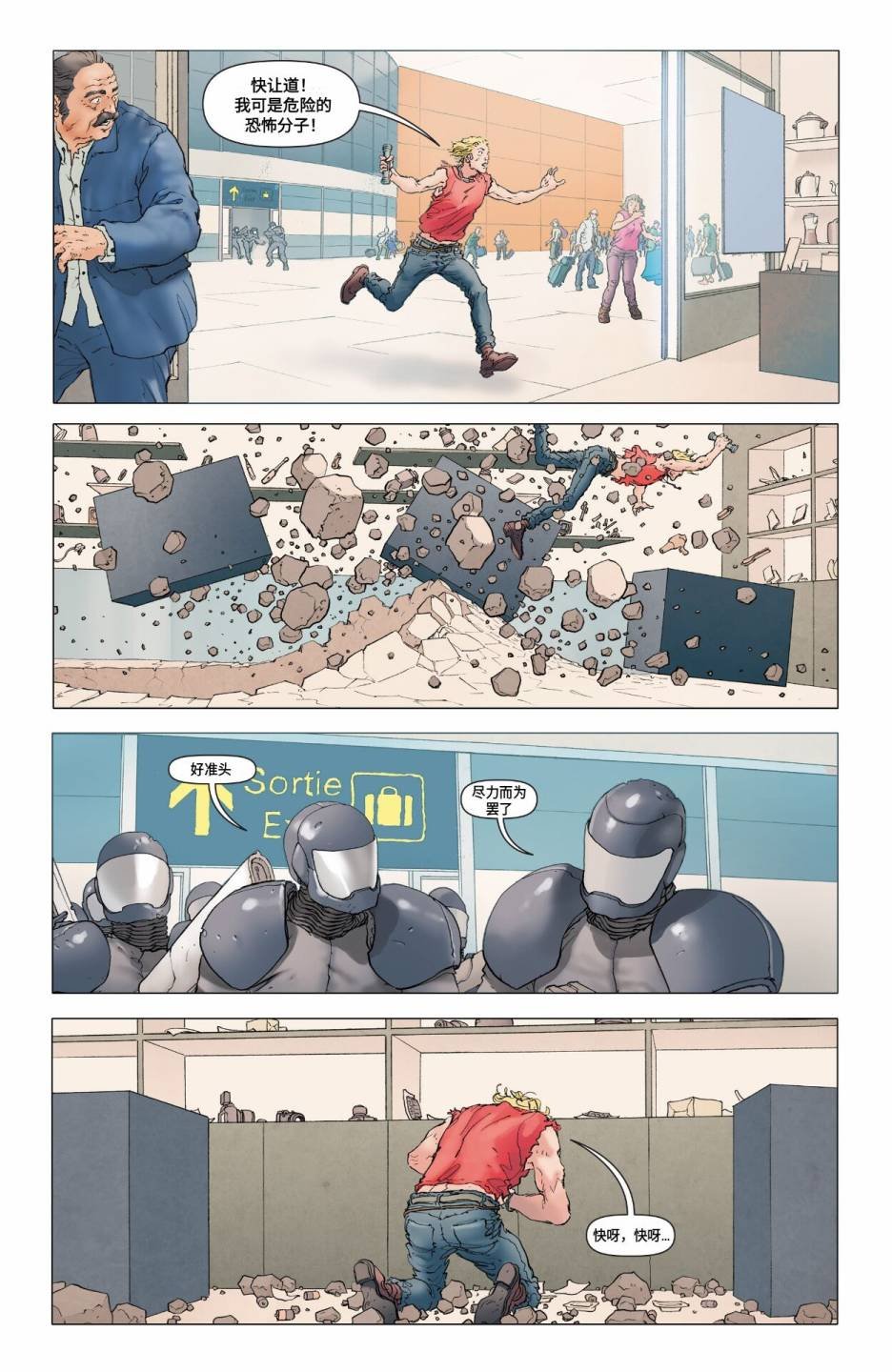 第01卷