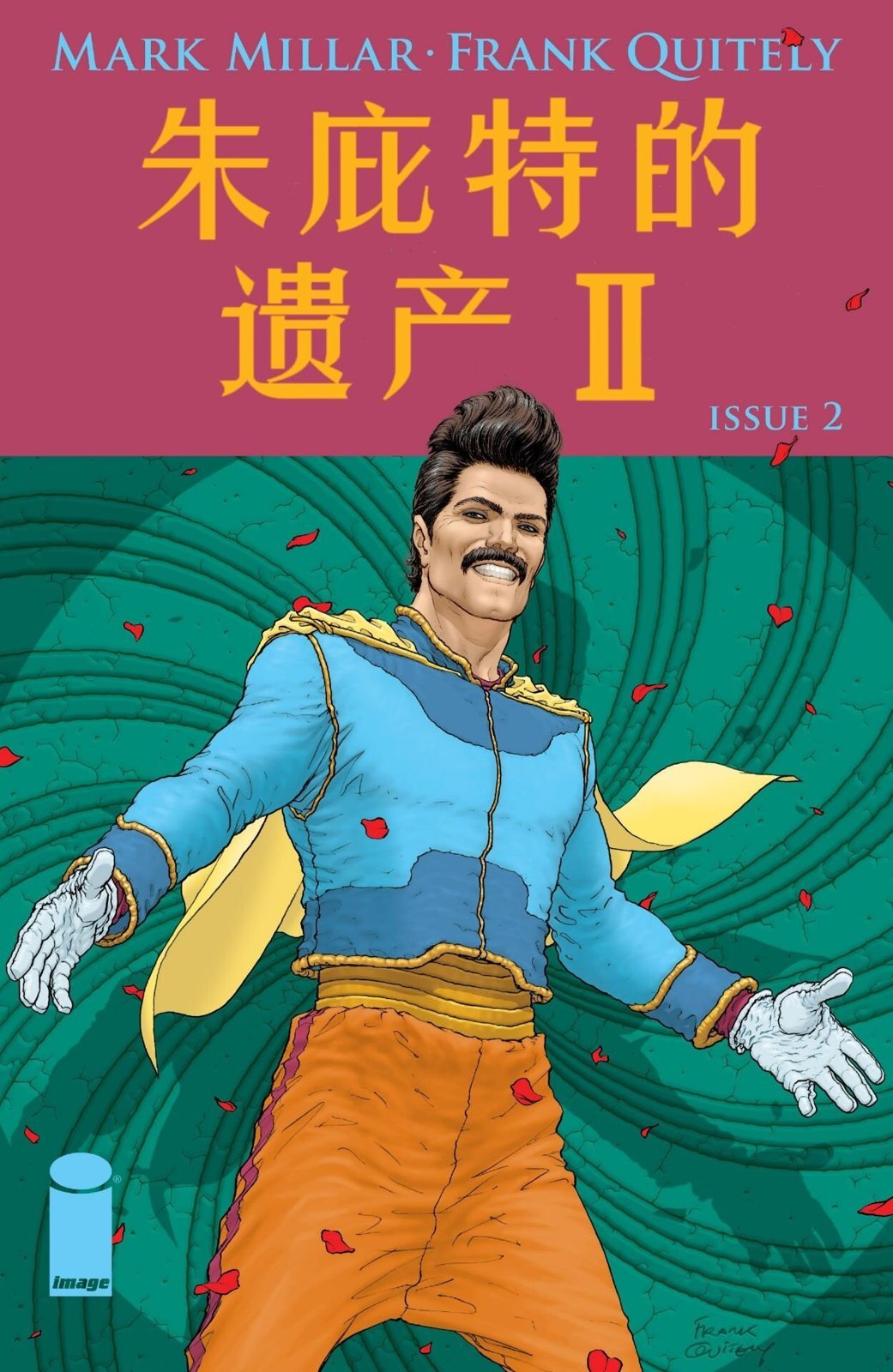 第02卷