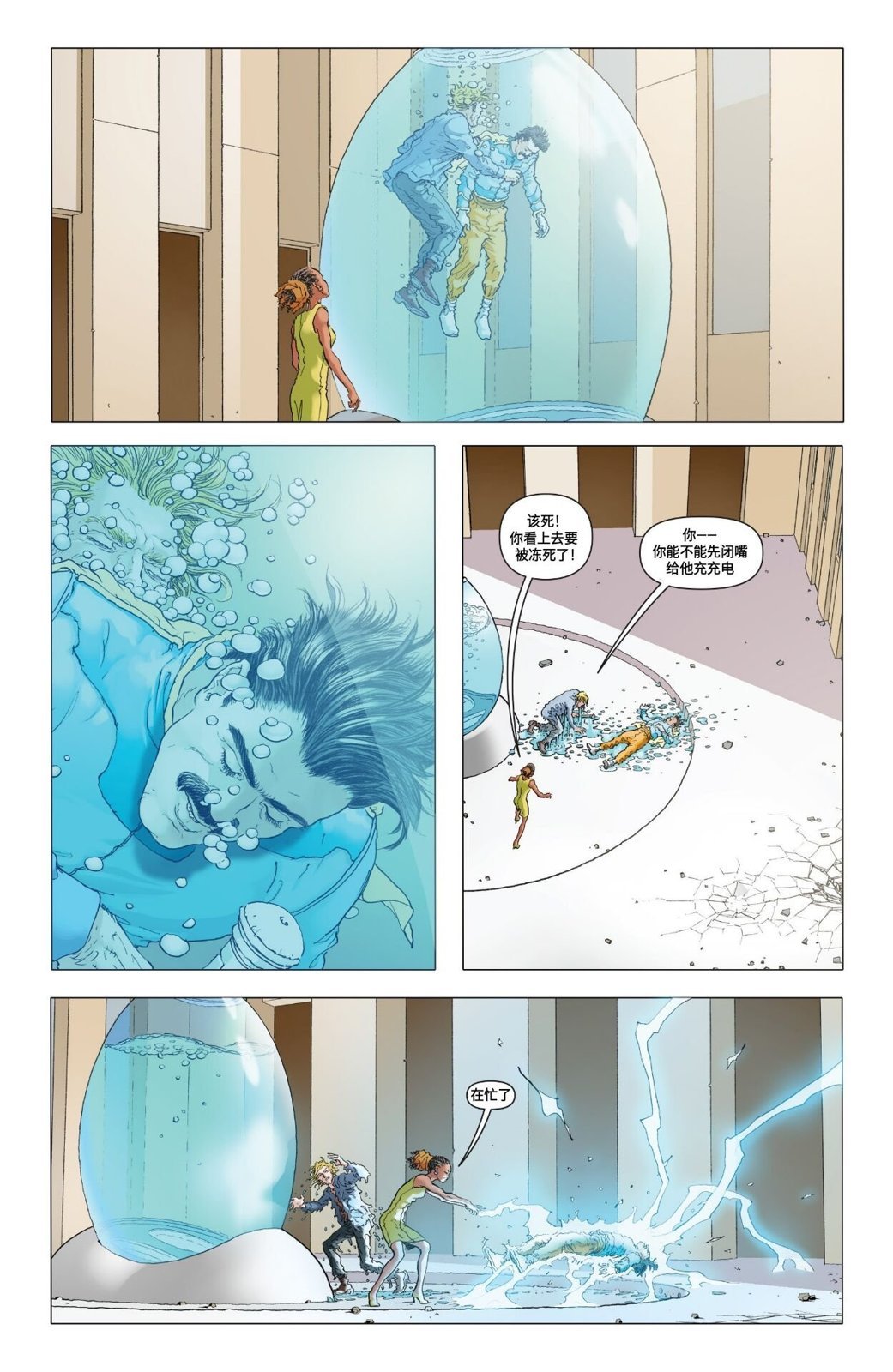 第02卷