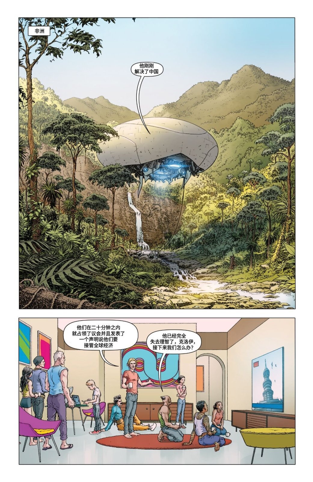 第02卷