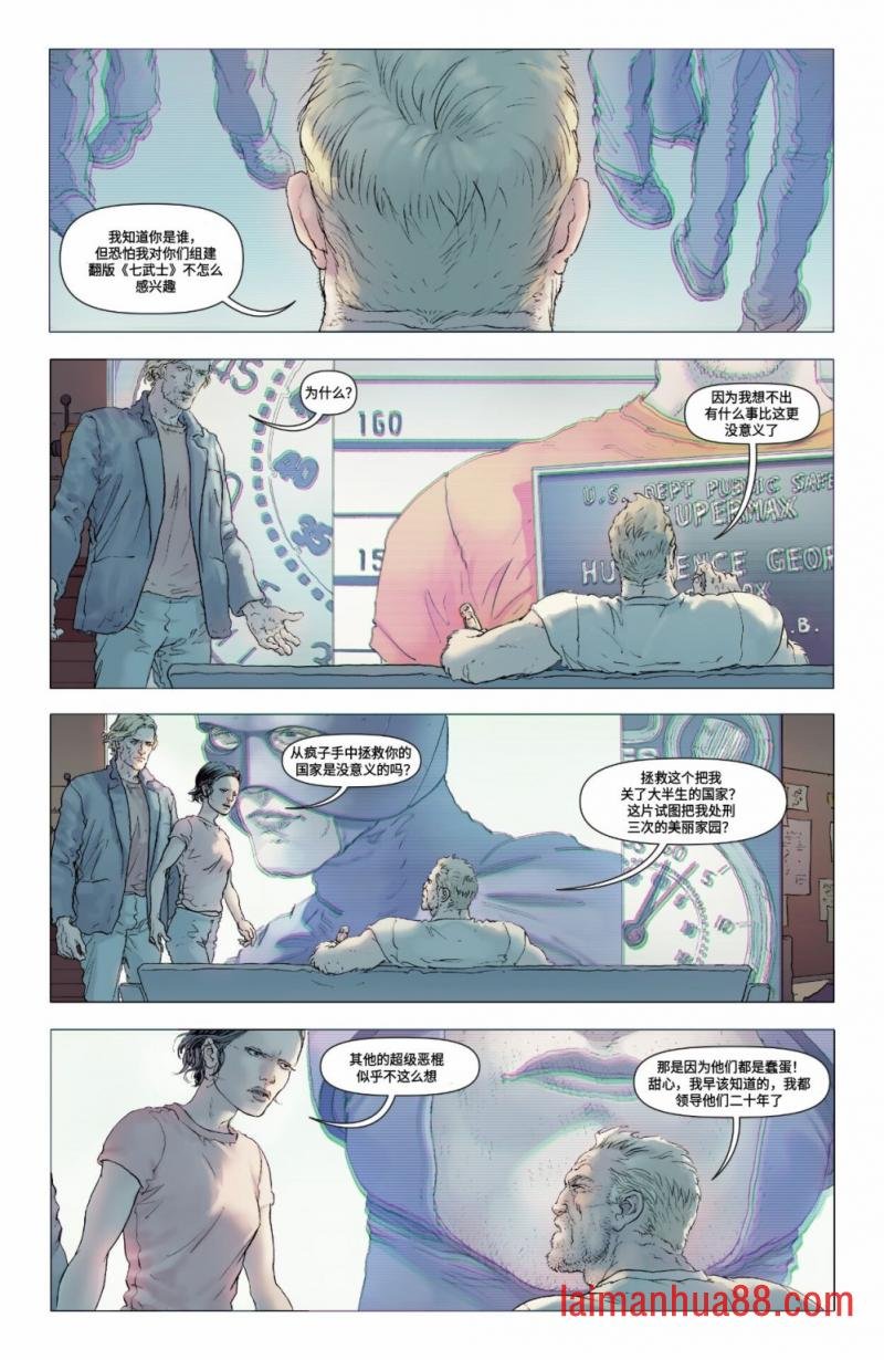 第03卷