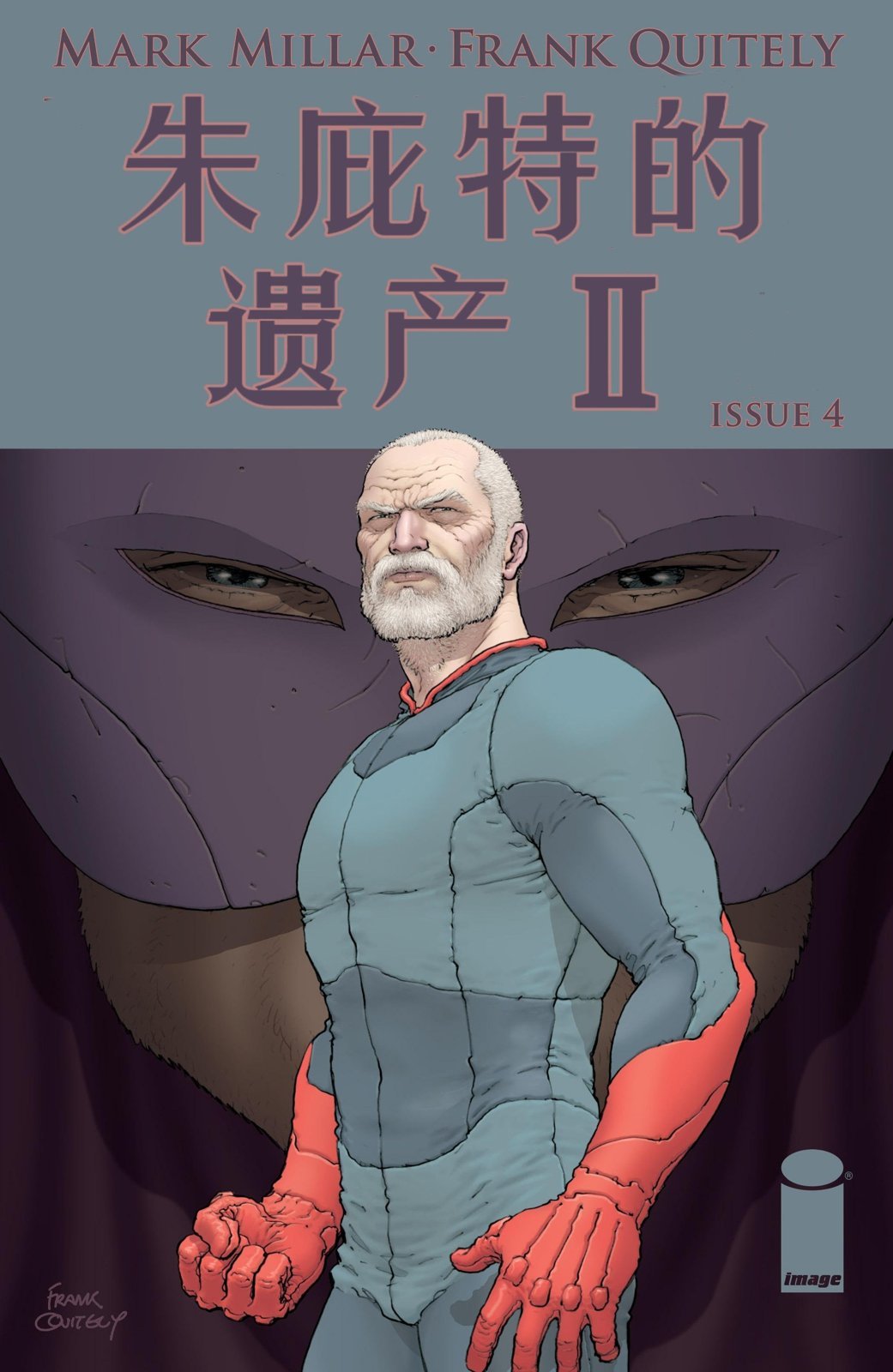 第04卷