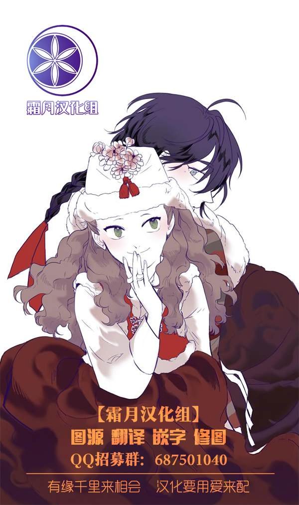 第13.1话