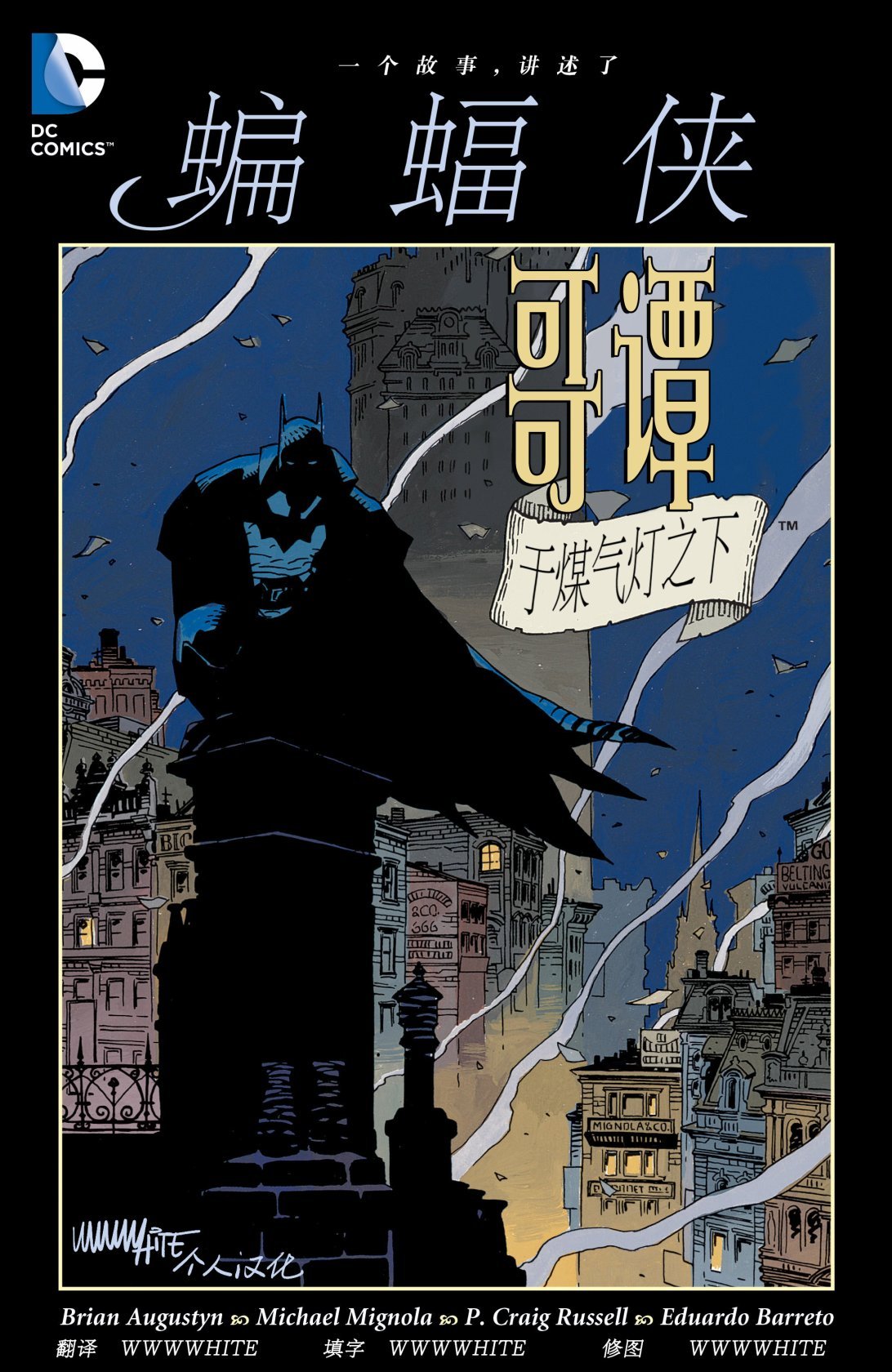 第01卷