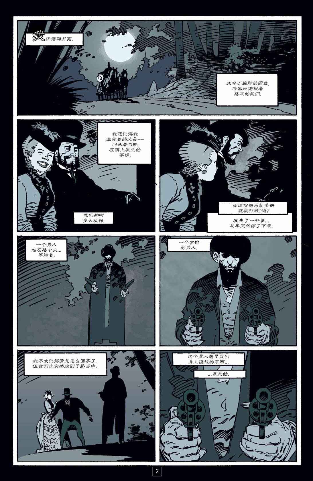 第01卷