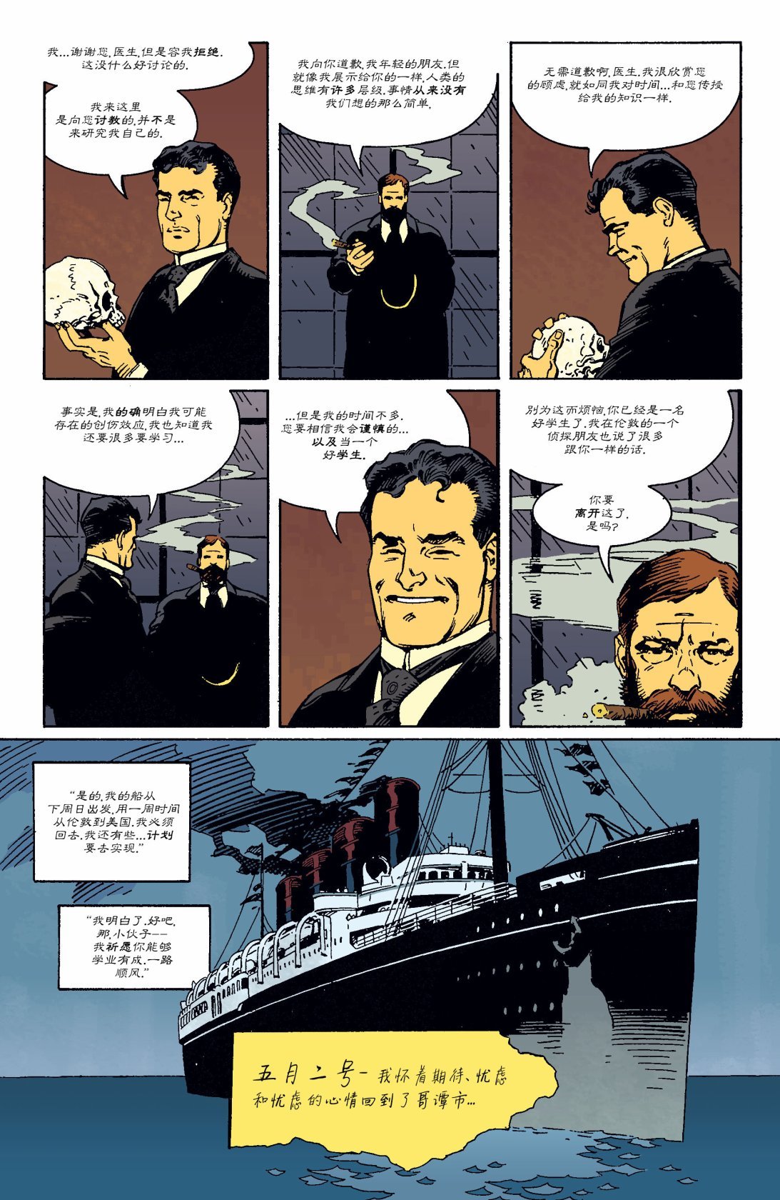 第01卷