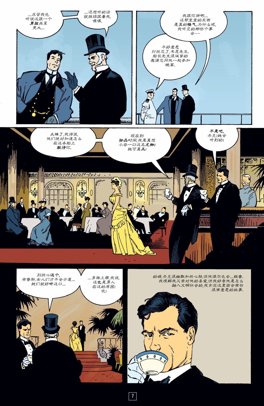 第01卷